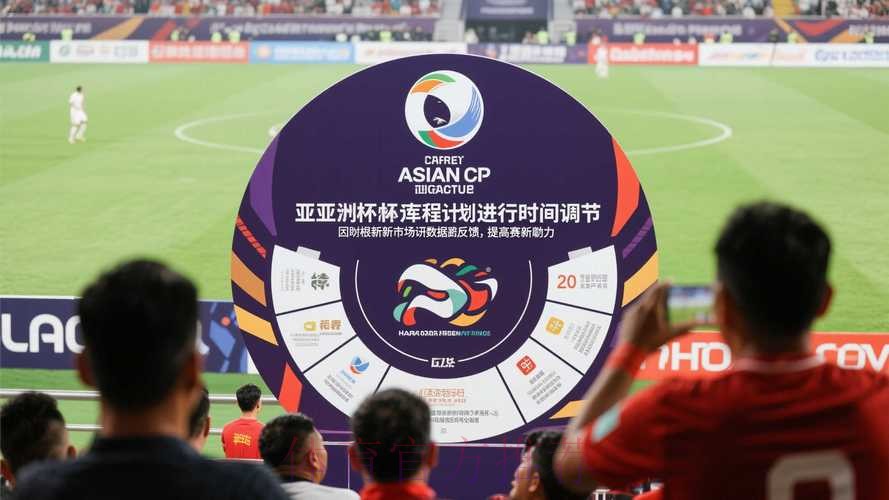 世界杯滚球安卓全站